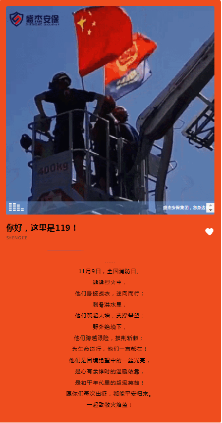 網(wǎng)站7070.png
